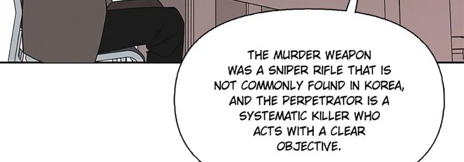 A Married Killer Chapter 101 page 15 - 