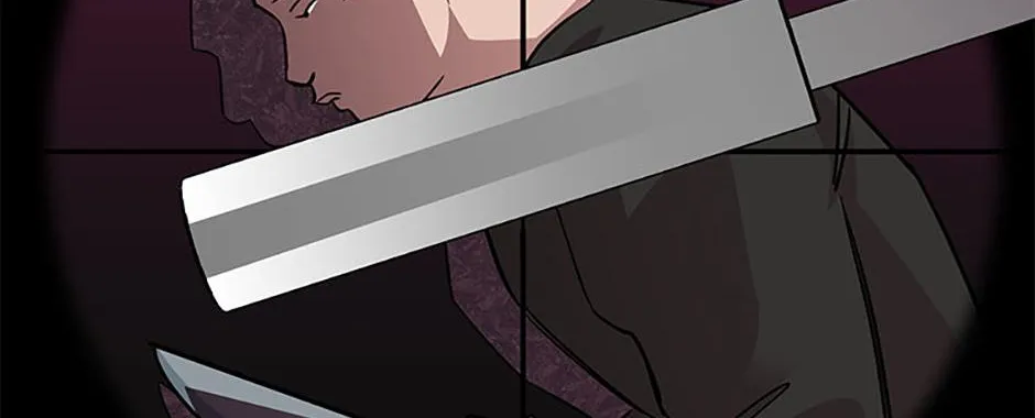 A Married Killer Chapter 101 page 23 - 