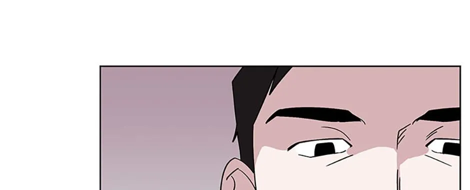 A Married Killer Chapter 101 page 25 - 