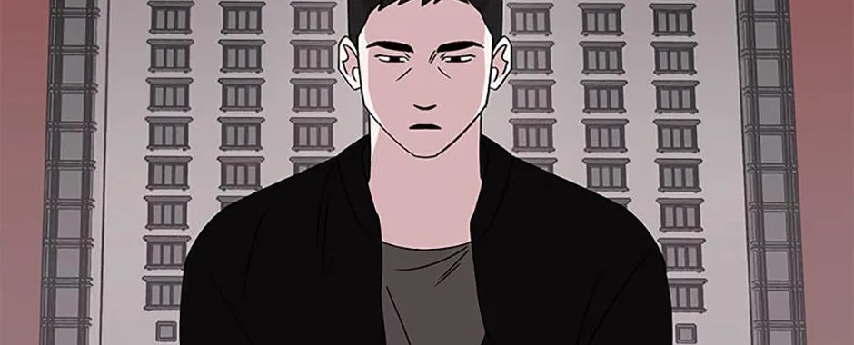 A Married Killer Chapter 101 page 27 - 