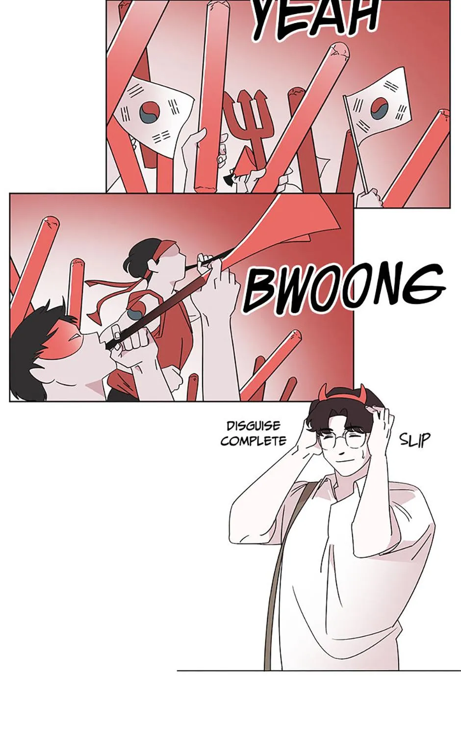 A Married Killer Chapter 101 page 54 - 