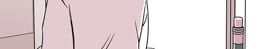 A Married Killer Chapter 101 page 85 - 