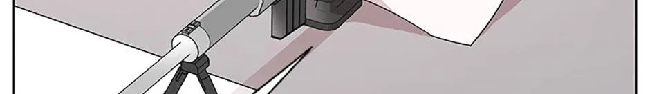 A Married Killer Chapter 101 page 95 - 