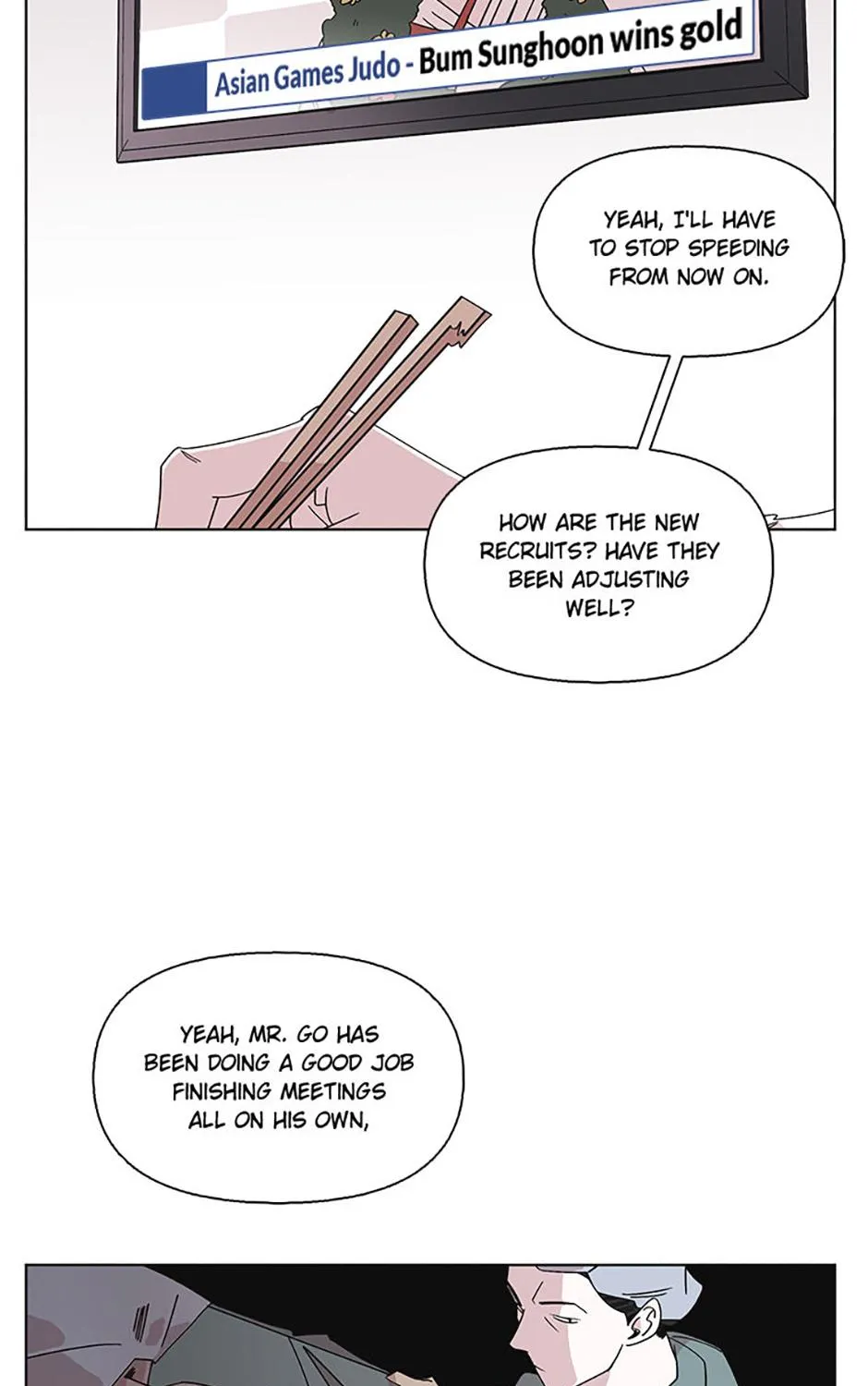 A Married Killer Chapter 102 page 16 - 