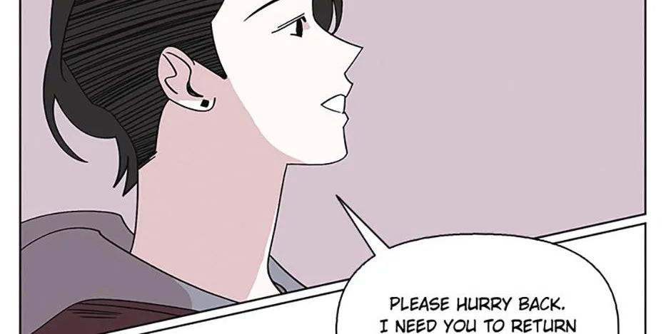 A Married Killer Chapter 102 page 19 - 