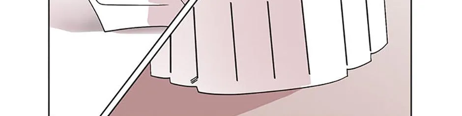 A Married Killer Chapter 102 page 23 - 