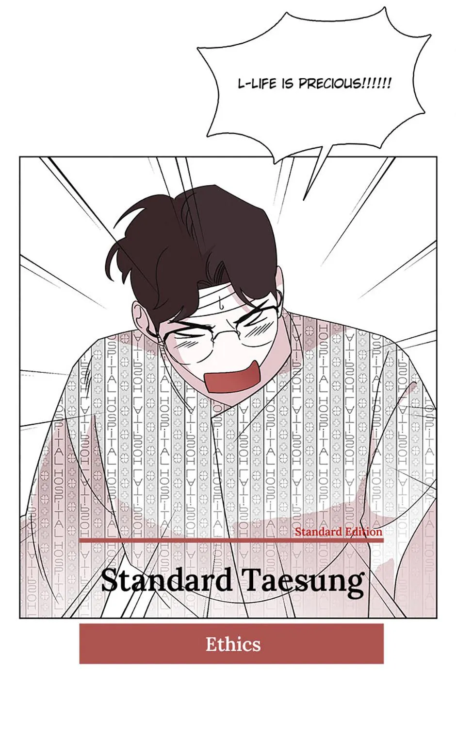 A Married Killer Chapter 102 page 44 - 