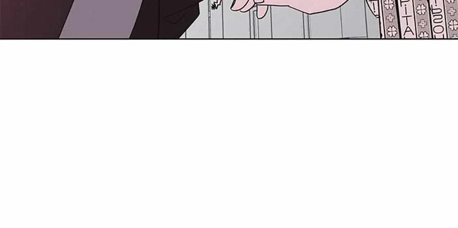 A Married Killer Chapter 102 page 51 - 