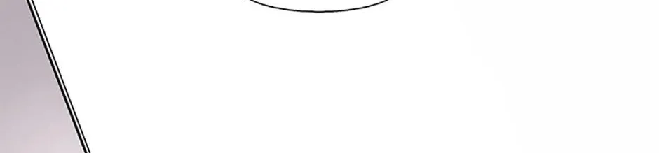 A Married Killer Chapter 102 page 55 - 