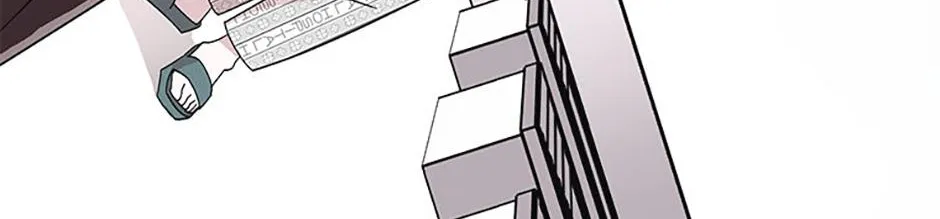 A Married Killer Chapter 102 page 57 - 