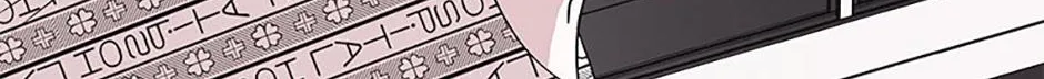 A Married Killer Chapter 102 page 91 - 