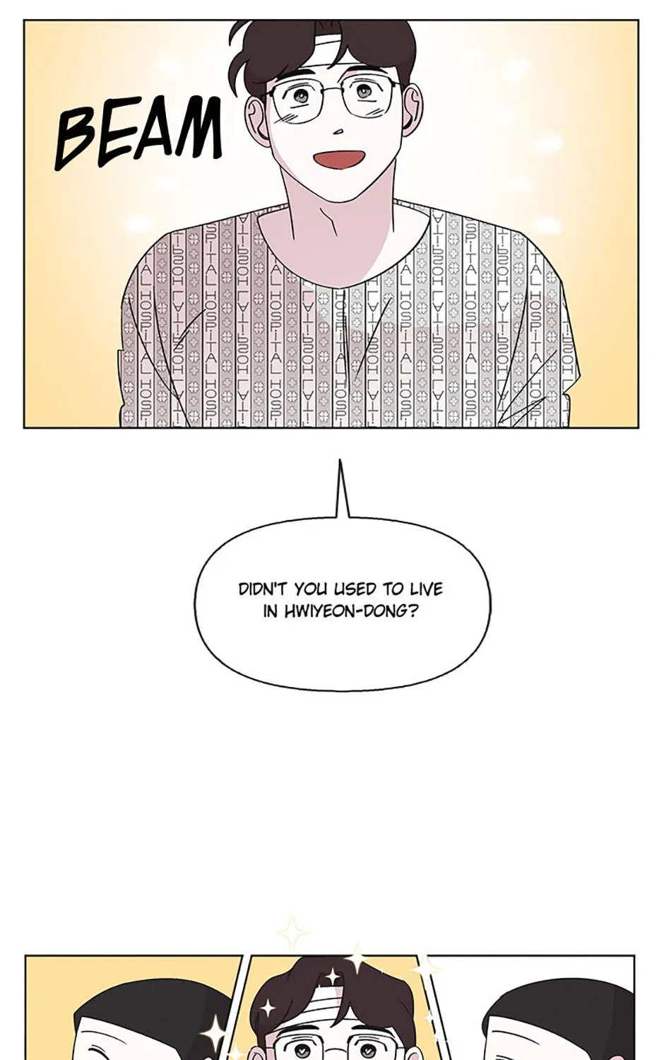 A Married Killer Chapter 103 page 14 - 