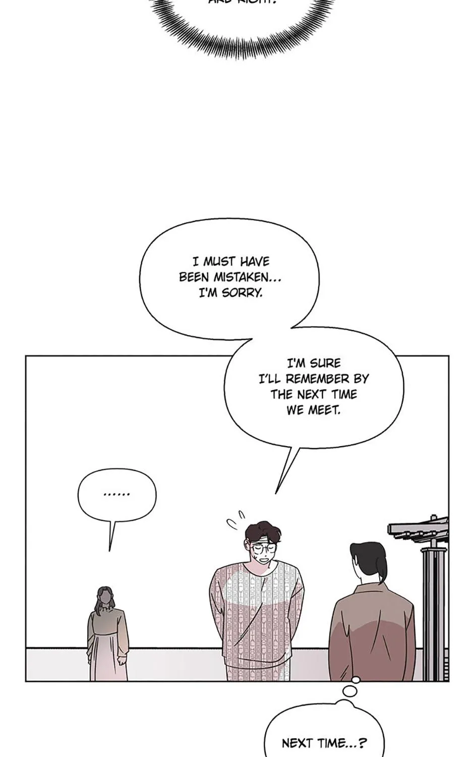 A Married Killer Chapter 103 page 20 - 