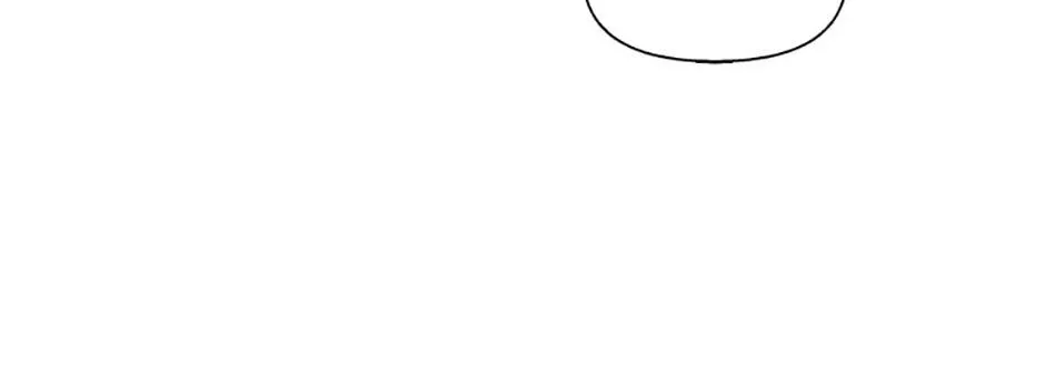A Married Killer Chapter 103 page 21 - 