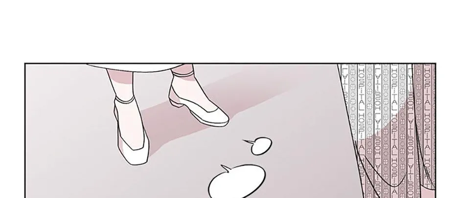 A Married Killer Chapter 103 page 25 - 