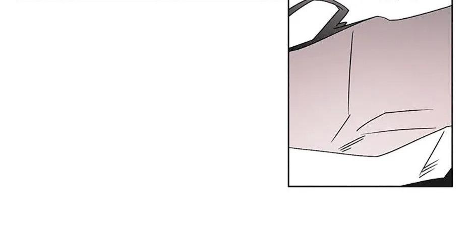 A Married Killer Chapter 103 page 45 - 