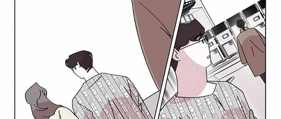 A Married Killer Chapter 103 page 7 - 