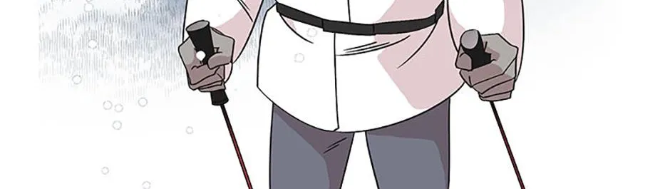 A Married Killer Chapter 103 page 73 - 