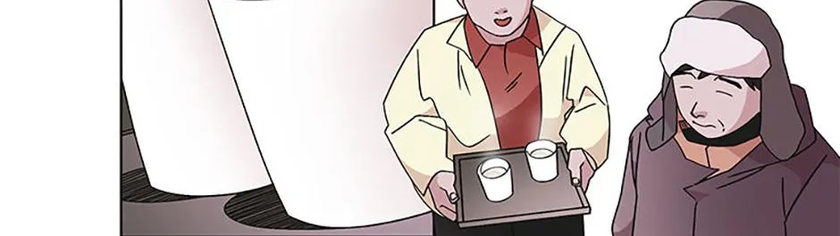 A Married Killer Chapter 103 page 77 - 