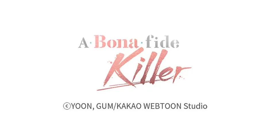A Married Killer Chapter 103 page 95 - 
