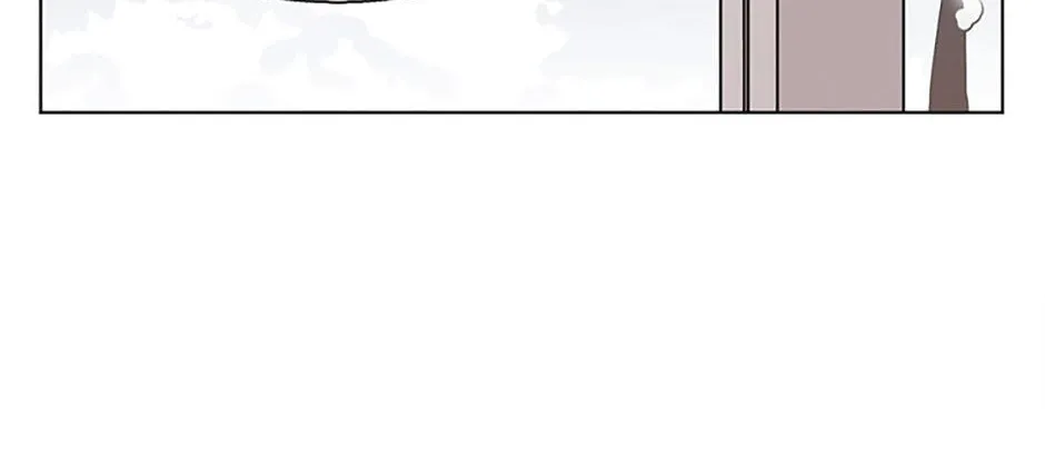 A Married Killer Chapter 104 page 11 - 