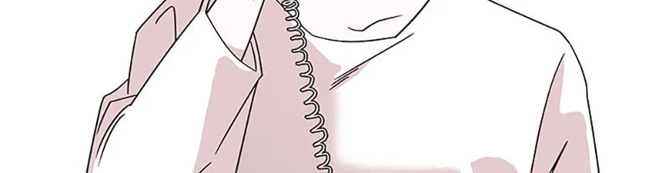 A Married Killer Chapter 104 page 107 - 