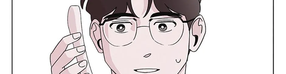 A Married Killer Chapter 104 page 109 - 
