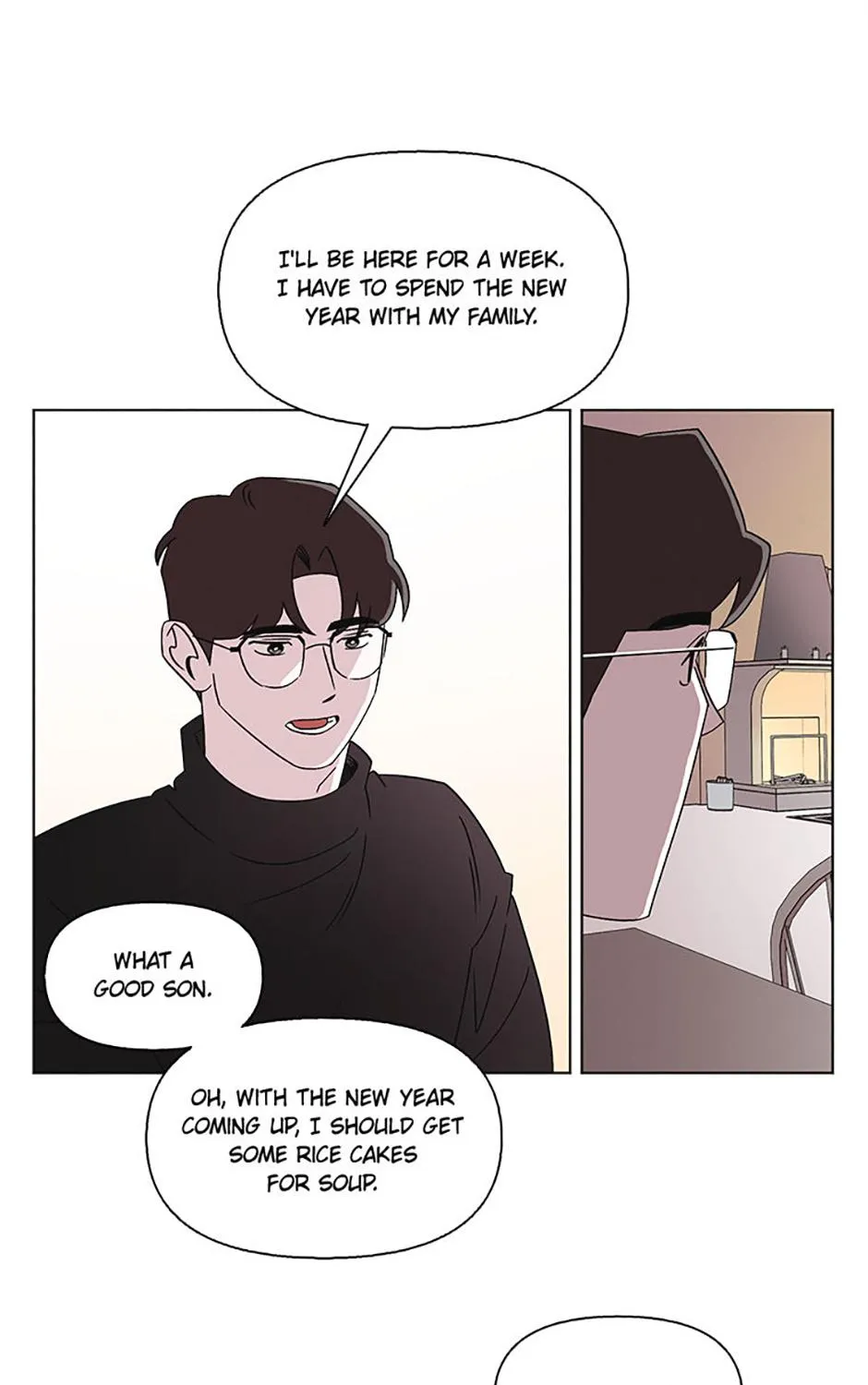 A Married Killer Chapter 104 page 12 - 