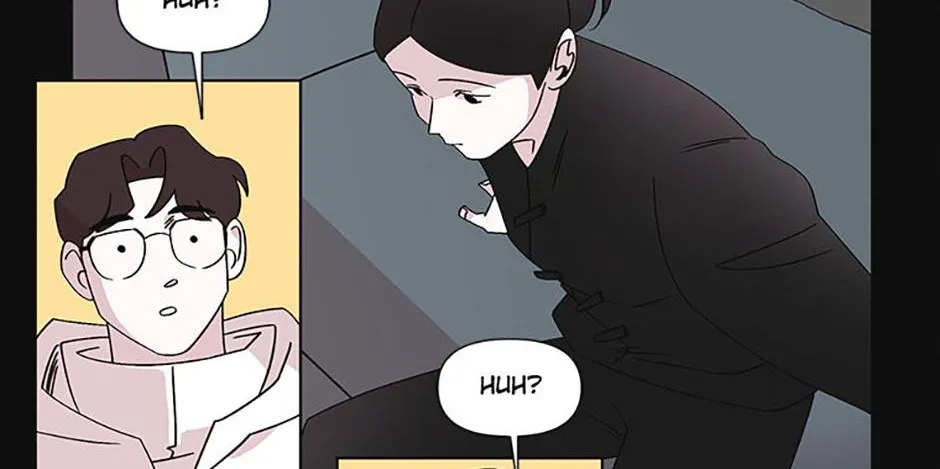 A Married Killer Chapter 104 page 17 - 