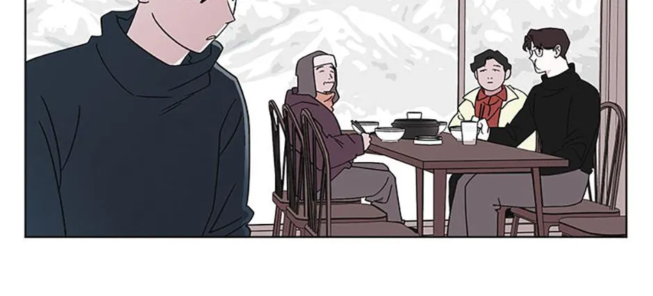 A Married Killer Chapter 104 page 3 - 