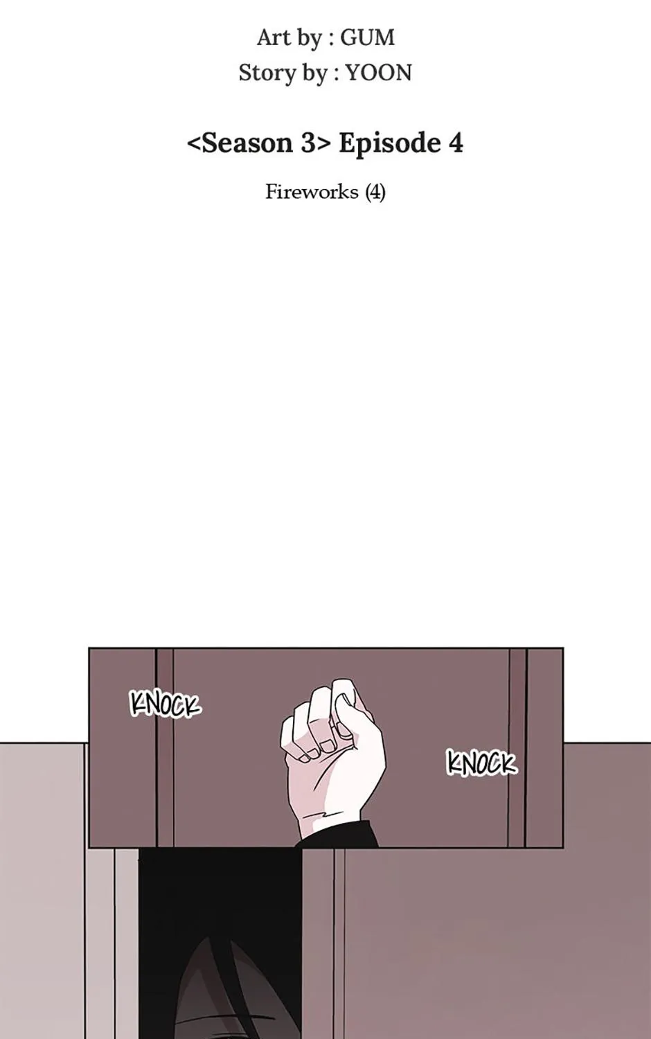 A Married Killer Chapter 104 page 26 - 