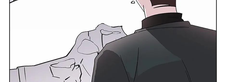A Married Killer Chapter 104 page 39 - 