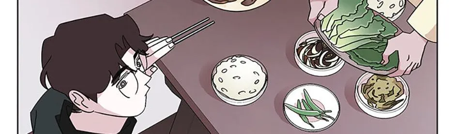 A Married Killer Chapter 104 page 47 - 