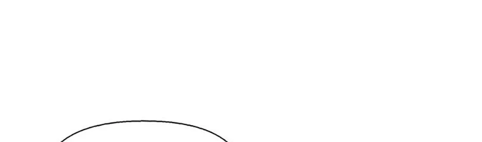 A Married Killer Chapter 104 page 49 - 