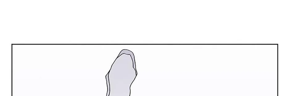 A Married Killer Chapter 104 page 85 - 