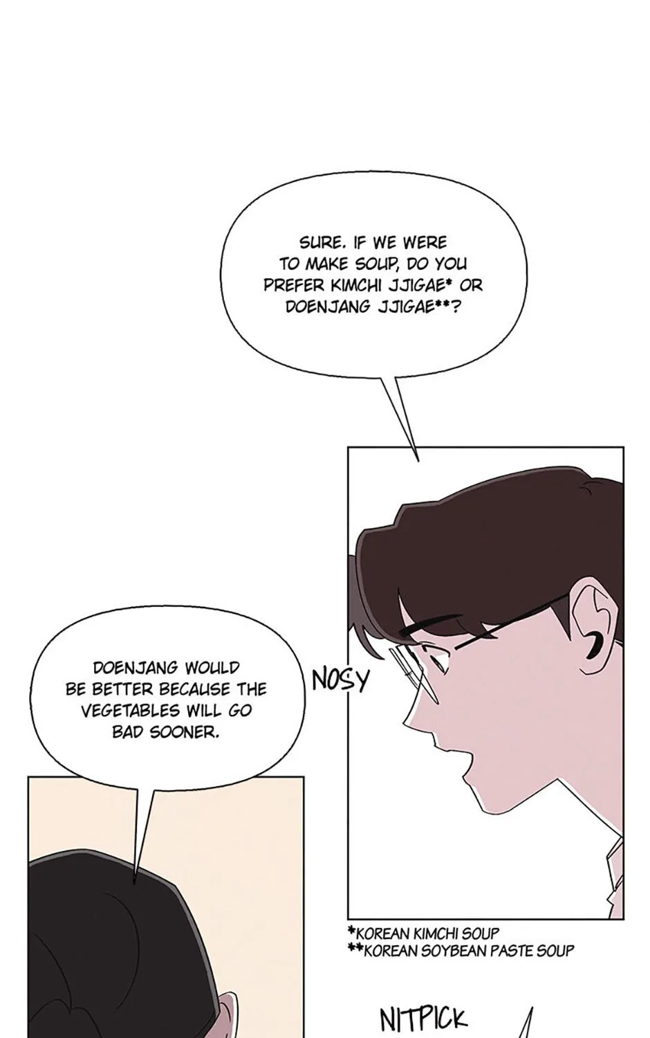 A Married Killer Chapter 105 page 14 - 