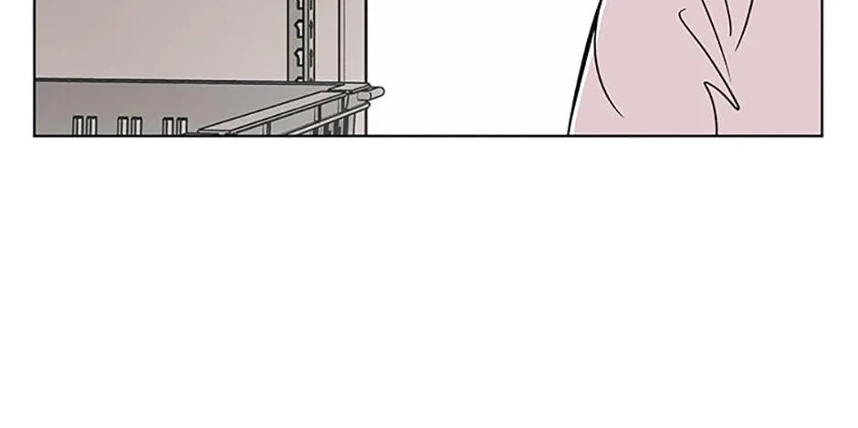 A Married Killer Chapter 105 page 45 - 