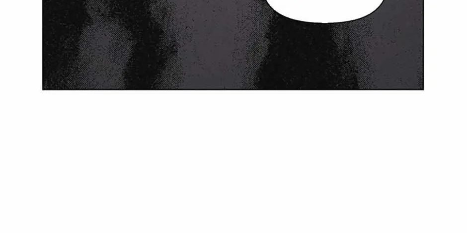 A Married Killer Chapter 105 page 51 - 