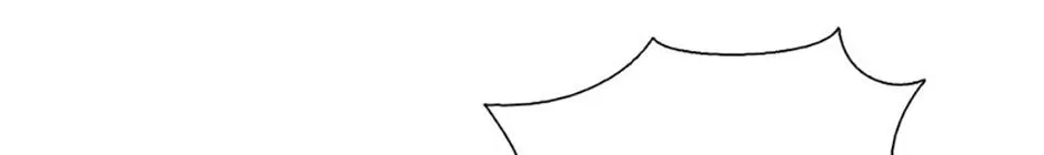 A Married Killer Chapter 105 page 93 - 