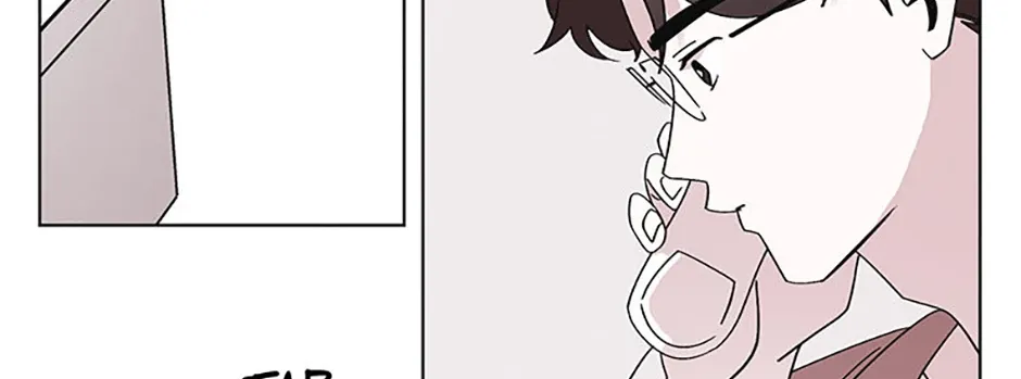 A Married Killer Chapter 106 page 15 - 