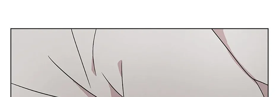 A Married Killer Chapter 106 page 73 - 