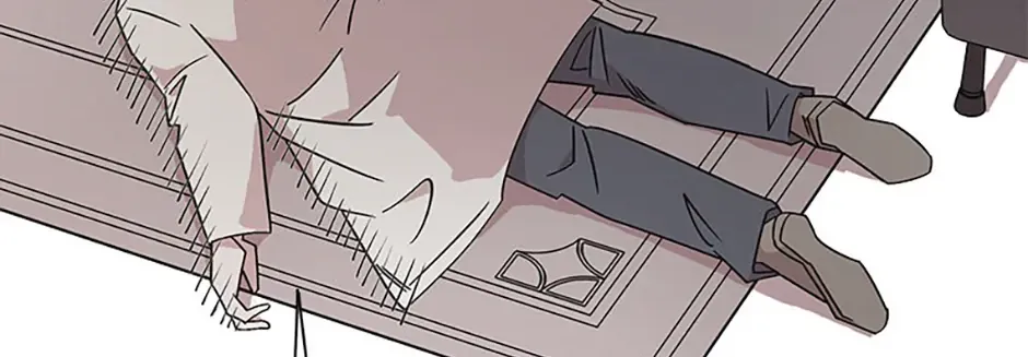 A Married Killer Chapter 106 page 75 - 
