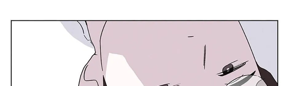 A Married Killer Chapter 107 page 19 - 
