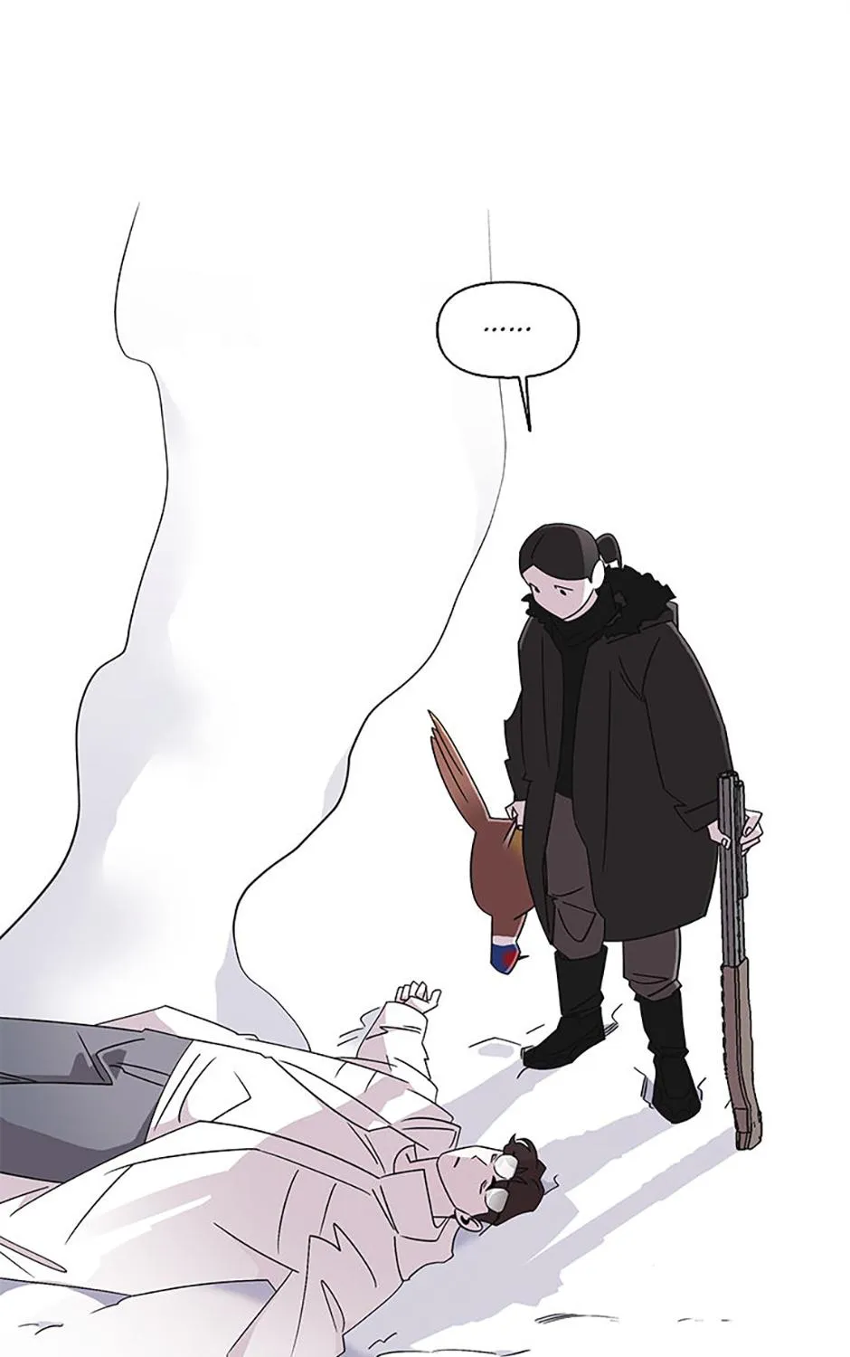 A Married Killer Chapter 107 page 22 - 