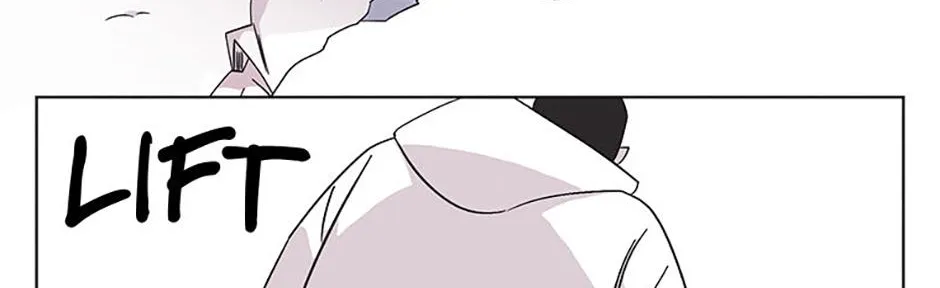A Married Killer Chapter 107 page 23 - 