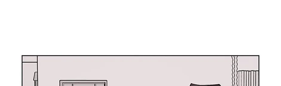 A Married Killer Chapter 107 page 29 - 