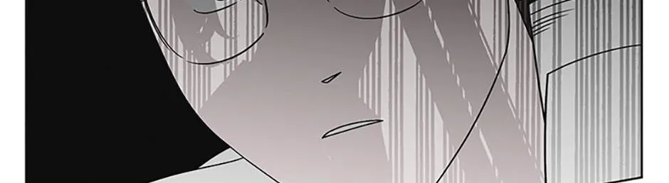 A Married Killer Chapter 107 page 9 - 