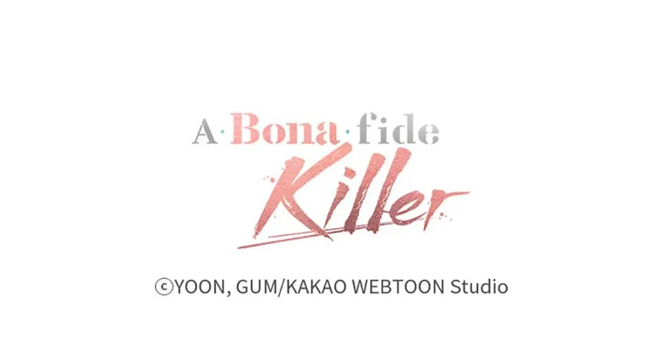 A Married Killer Chapter 108 page 107 - 