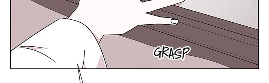 A Married Killer Chapter 108 page 17 - 