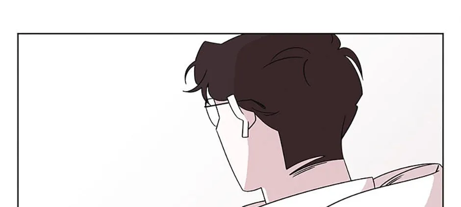 A Married Killer Chapter 108 page 25 - 